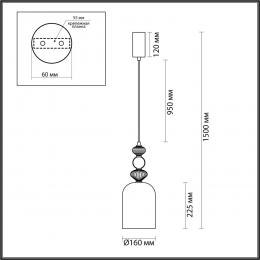 Odeon light 5045/12L L-VISION ODL24 298 античн.бронза/розовый/металл/стекло/керамика Подвес LED 12W 4000К 1400Лм PALLETA  - 2 купить